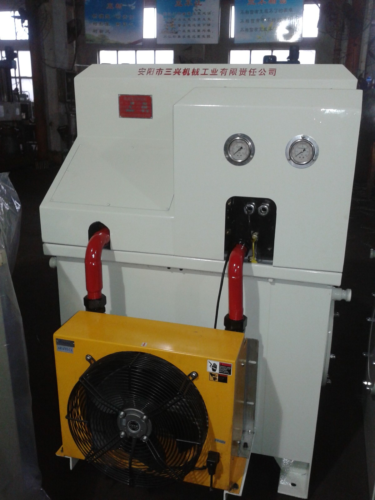 液壓鉚接機(jī)是怎樣工作的，它的原理是什么？